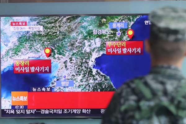 Πυρηνική δοκιμή από τη Βόρεια Κορέα – “Θα κάνουμε περισσότερες” απειλεί ο Κιμ Γιόνγκ Ουν – Συναγερμός σε ΗΠΑ, Ιαπωνία, Νότια Κορέα